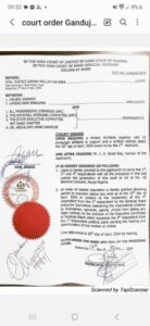 Justice Watch News Order Justice Watch News Order