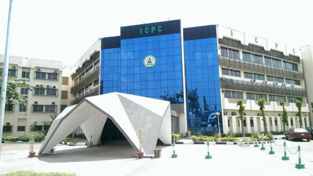 Justice Watch News icpc